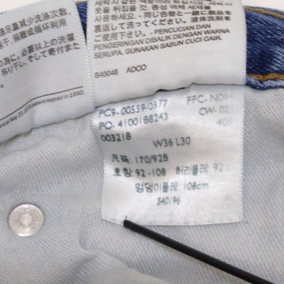 Levi's 559 Relaxed Straight Fit Denim Blue Jeans 38x30 Red Tag Vintage EUC - Picture 7 of 7